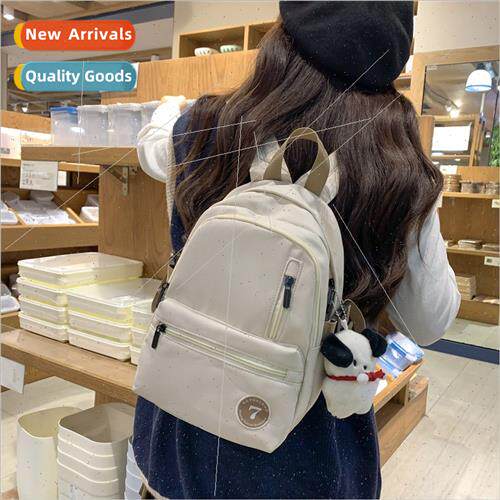 shoulder bag ins tide pure color junior girls schoolbag stud