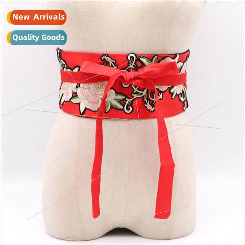 Chinese flower embroidery straps bow double loop waist seal