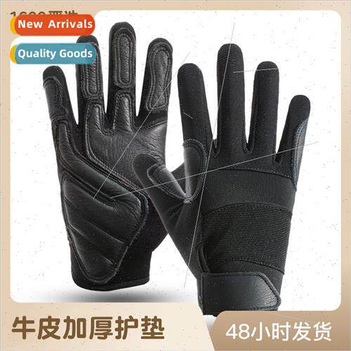 Solaire gloves -slip wear fishing sunscreen riding touch scr