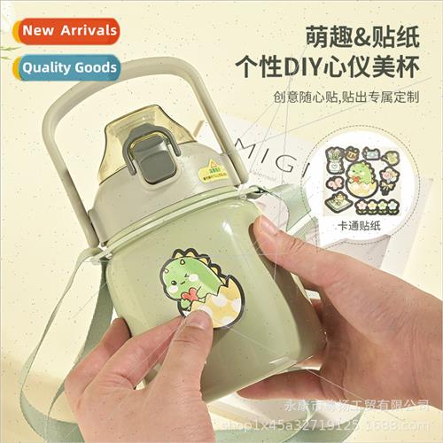 New 316 stainless steel belly  cup children bouncing double
