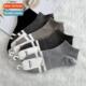 boat cotton socks double Men thin summer needle short