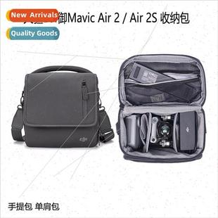 Air2 storage travel Royal large flying Mavic smooth DJI bag