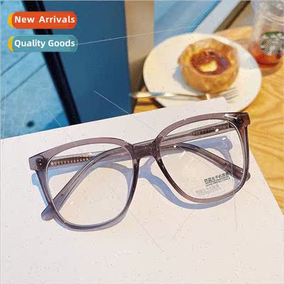 Black frame vegan eyeglasses female ins Korean myopia can be