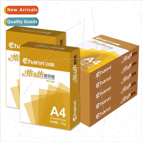 Office supplies draft A4 copy paper printing whe paper not c