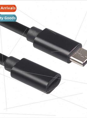 New TYPE-C male to female black adapter cable 1.5 meters gol