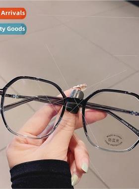 Pouring fashion TR metal myopia glasses large frame seconds