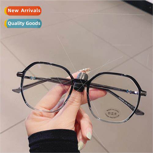 Pouring fashion TR metal myopia glasses large frame seconds