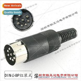 Plugs Assembled DIN 8PIN Pin Terminals Solder Multi