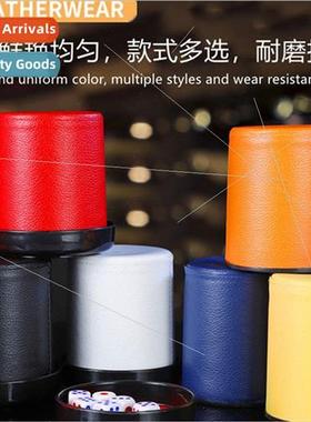 High-grade leather sieve cup color cup color wh bottom brack