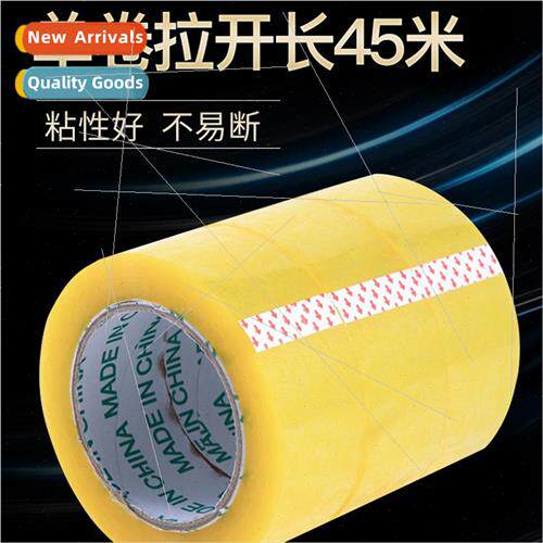 45 meters large size sealing tape express packing transparen