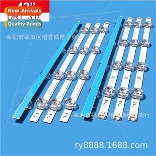 42LB5610 42LB5520 LED 42GB6500 Bar适用LG42 Backlight