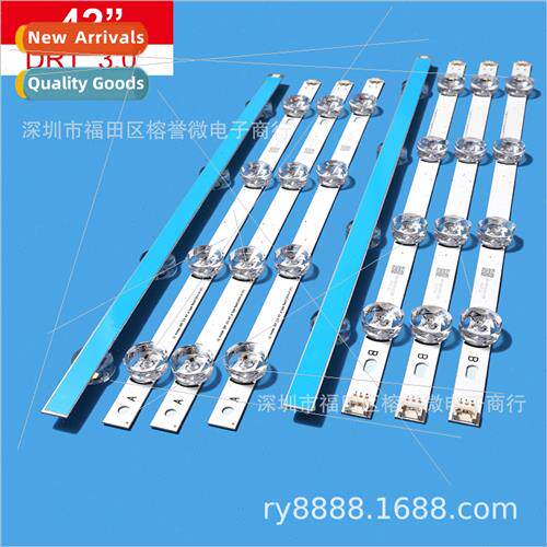 LED Backlight Bar适用LG42 42LB5610-CD 42LB5520-CA 42GB6500 4