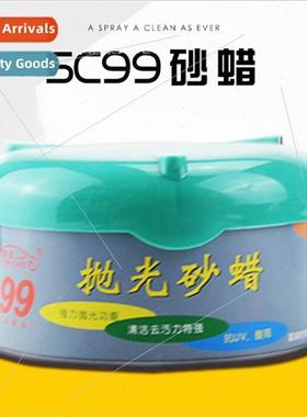 SC99 hi Polishing Wax Car Furnure Metal Cleaning Stain Remov