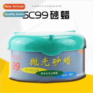 Wax Car Stain Remov Cleaning Polishing Metal SC99 Furnure