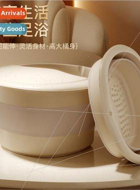 Cream wind foot soaking bucket folding portable household ad