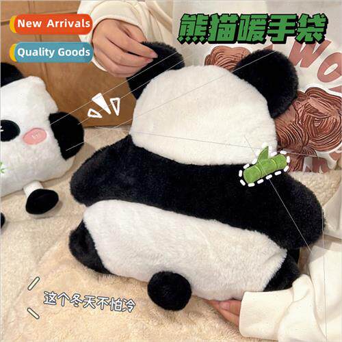 Autumn winter cute plush panda hot water bag doll warm baby