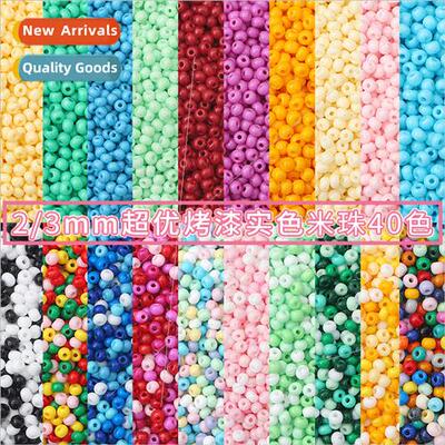 2 3mm Superior solid color baking enamel glass rice beads di