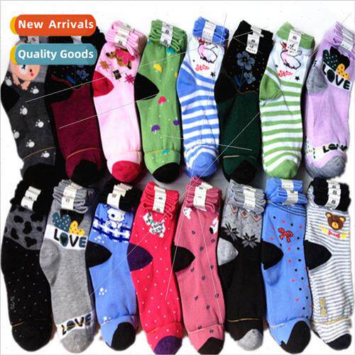 Middle-aged elderly casual mid-calf cotton socks old lady so
