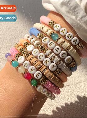 Beach Alphabet Soft Ceramic String Taylor Friendship Bracele