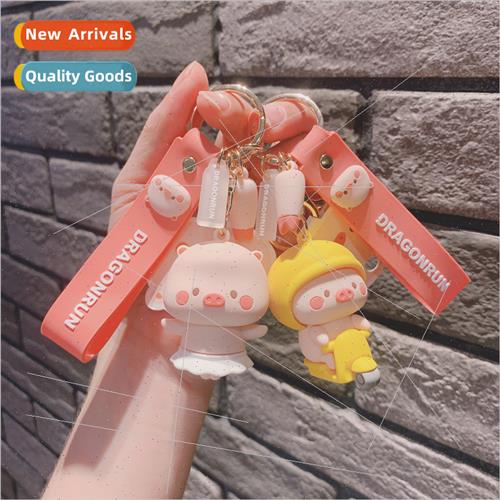 Pig charm car cute backpack keychain doll cartoon jewelry pe