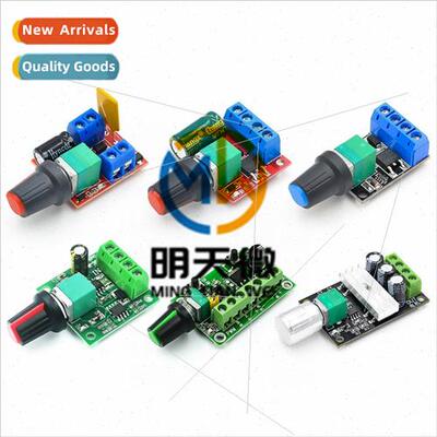 PWM DC Motor Speed Controller 2A 3A 10A Speed Switch Switch