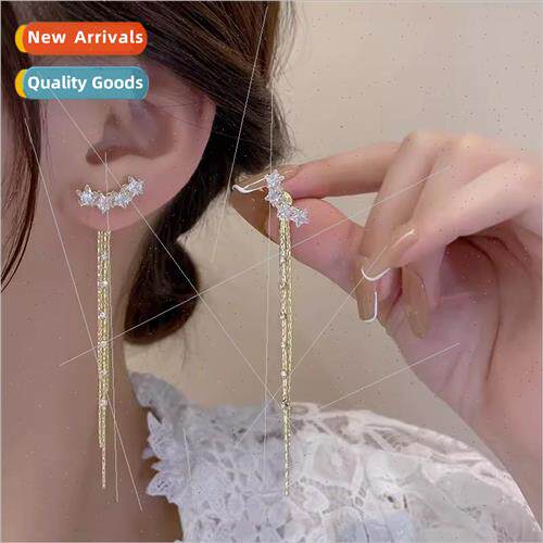 Golden long tassel crystal star earrings female 2023 new tid