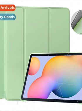 适用samsung tab s6 lite tablet case 3 folding soft case tpu