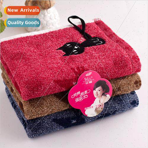 Cotton Embroidered Kten Cute Absorbent Towel Supermarket  Co