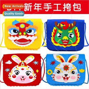 handmade materials bag Year kinder lion diy waking New woven