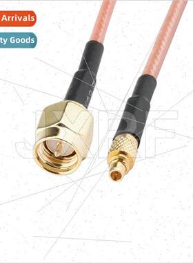 RF Cable Assembly SMA Male to MMCX Male RG316 Cable Extensio