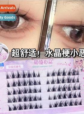 Imp Fairy Super Fine Clear Stem K8 Cut Segmented  Comic Thic