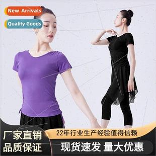 tops training Dance clothes female new practice