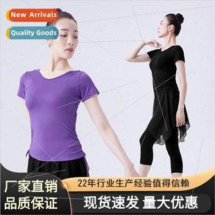 Dance practice clothes m new training clothes female tops fe