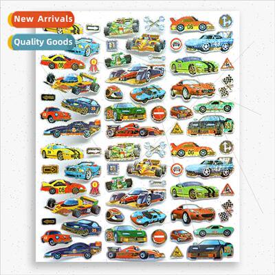 Racing Tropical Fish Hot Stamping Laser Stickers Dots Laser