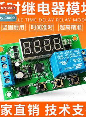 5V12V24V Triggerable Delay Time Relay Module Timing Pulse Cy