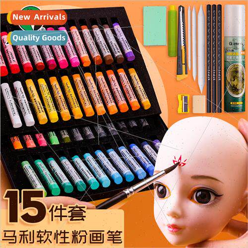 Soft pastel stick chalk pen 48 colors 36 colors 24 colors pi