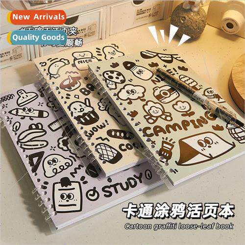 B5 does not pinch hloose-leaf notebook removable thickened h