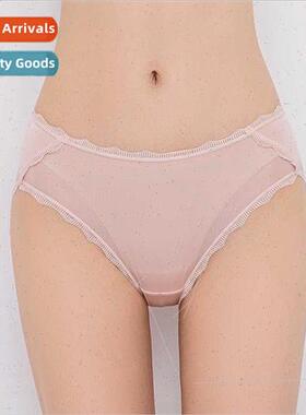100% Mulberry lk Women Panties Thin in waist small lace silk
