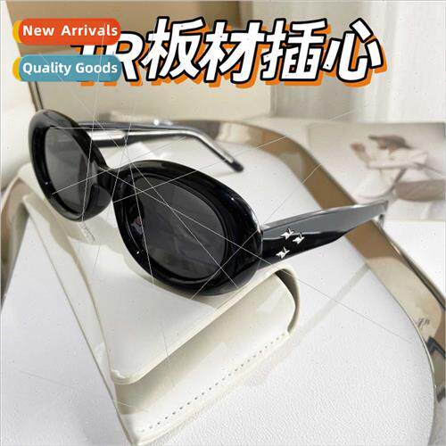 Plate insert sunglasses senior sense female set shooting UV