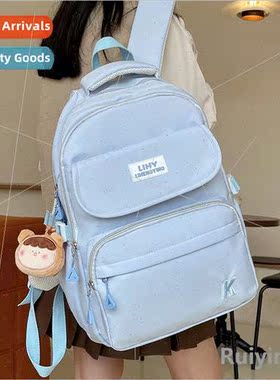 Campus wind shoulder bag female new large-capacy multi-compa