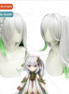 Sumeru Grass God Nasida cos wig silicone simulation scalp to