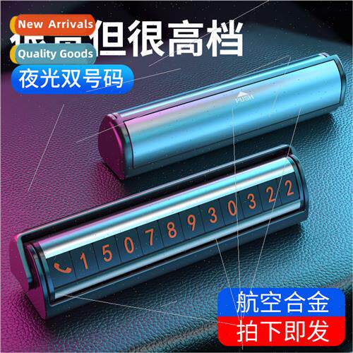 New Temporary Parking Number Plate Car Parking Number Plate