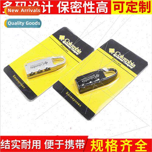 Travel luggage small gift metal toolbox combination lock sto