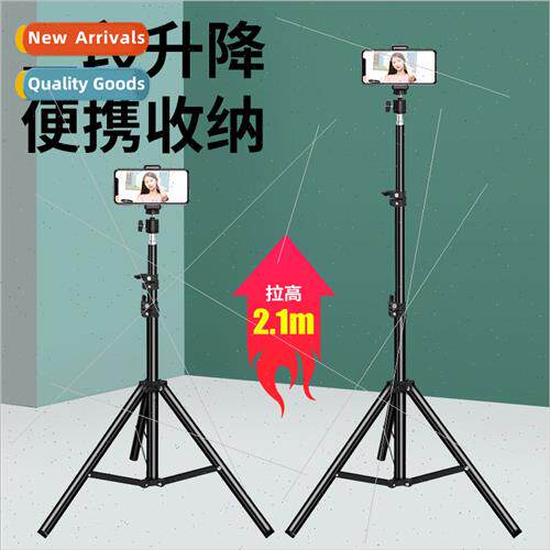 Photography light stand anchor floor tripod desktop stand mo