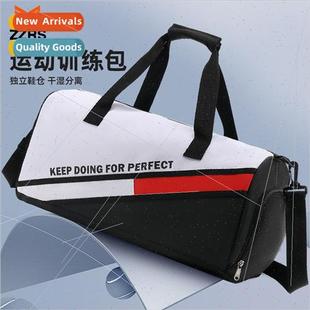 sports wet dry Gym travel tennis separation badminto bag