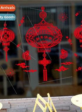 2019 Year of the Pig wall stickers XL645 Happy New Year lant