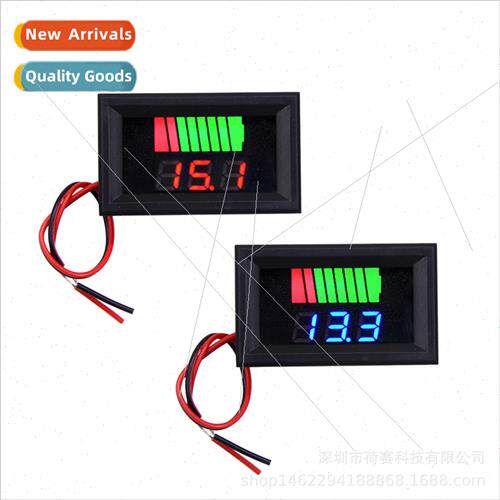 Electric car battery meter battery lhium battery meter 12V 2