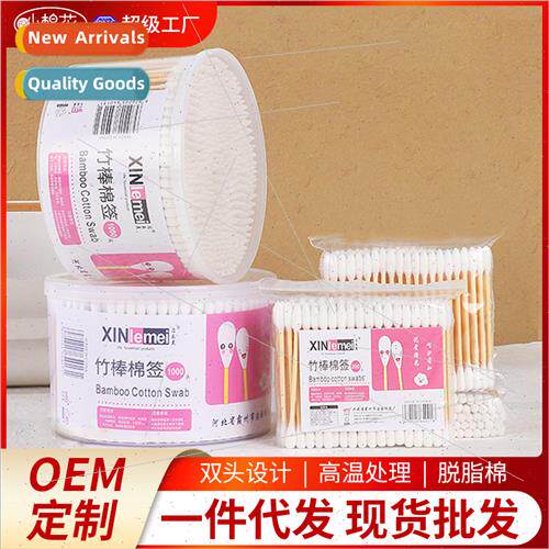 Cosmetic cotton pads/cotton swabs disposable double-ended ba