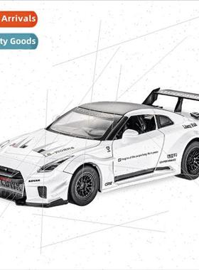 1 32 GTR-CSR2 Terra Nova God War simulation alloy sound ligh