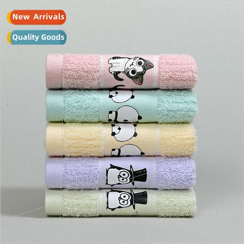 Cotton Soft Cartoon Printed Kindergarten Cute Cartoon Printe